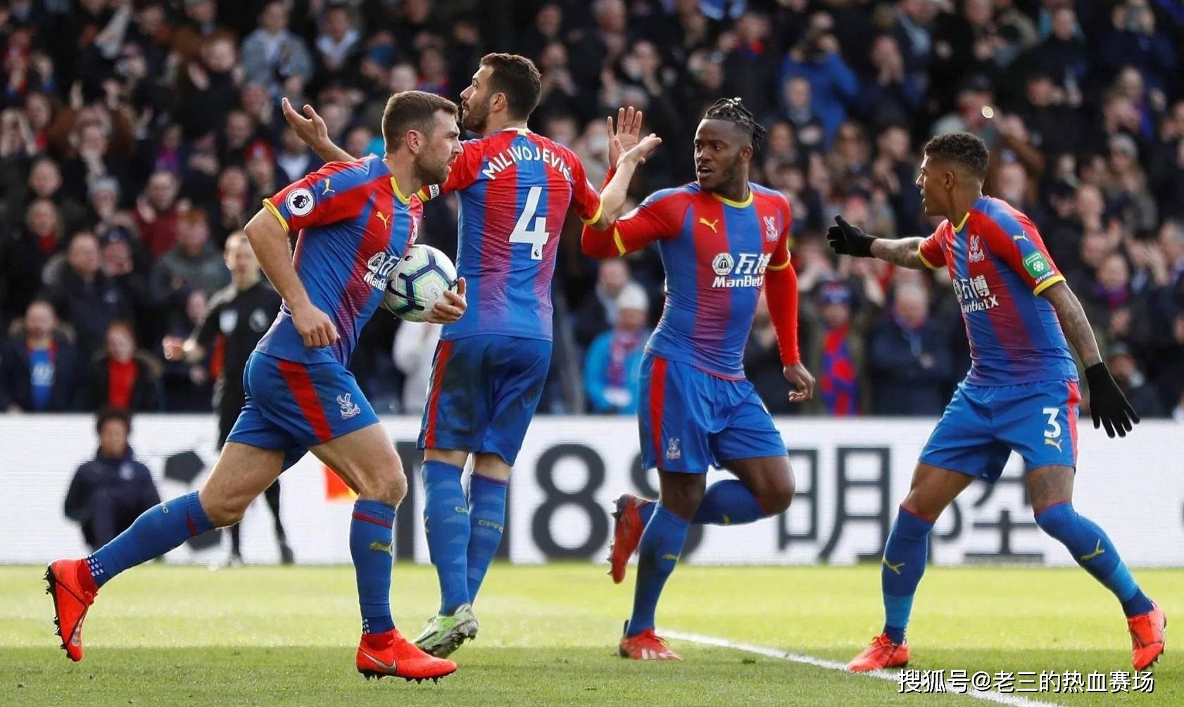 政府和交通 政府和交通